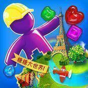 糖糖大世界 V1.0.5