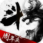 斗破苍穹 V1.4.12