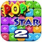 消灭星星2 V1.1