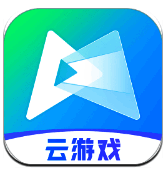 腾讯先锋云游戏1.0.6.6