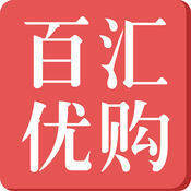 百汇优购 V2.1.3