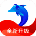 海豚有声 手机版 V2.0.1680