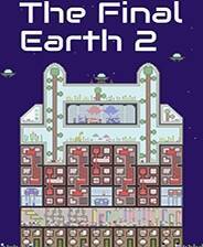 《最后的地球2》英文免安装版