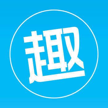 趣兼职 V1.5.0