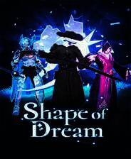 《梦之形》