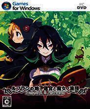 《鲁弗兰的地下迷宫与魔女之旅团》免安装下载