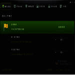 《影子系统》最新版