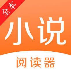 阅小说 V1.5
