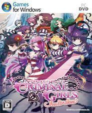 《罪恶少女：诱惑》免安装中文版