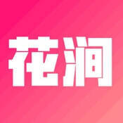 花涧交友 V1.5