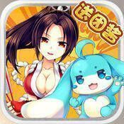 全职冒险家 V1.5