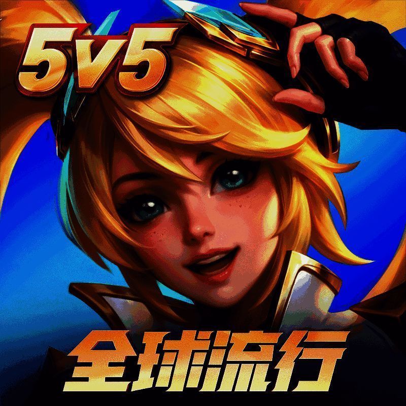 决胜巅峰 先行服 V1.2