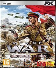 《战争之人：负罪英雄》 简体中文硬盘版