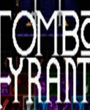 《暴君之墓》英文硬盘版