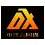 电讯云网咖v2.2.2.0