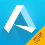 高考APP V3.13.4