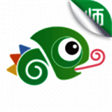 听说在线教师 V3.2.6