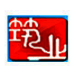 筑业资料管理软件v1.0