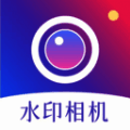 盯盯水印相机 V1.1