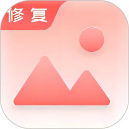 老照片修复手 V1.0.1