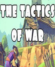 《战争策略》简体中文免安装版