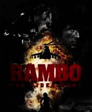 《兰博：游戏版/第一滴血》RAS免安装版