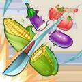 砍瓜切菜 V1.4