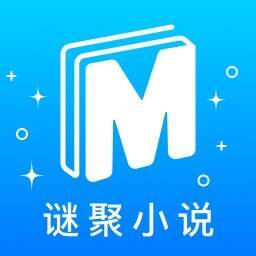 谜聚小说 最新章节 V1.0.2