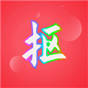 抠图秀 最新版 V1.3.9