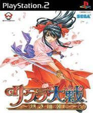 《樱花大战：炽热之血》繁体中文免安装版