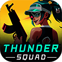 雷霆小分队 下载手机版 V6.9.3.32