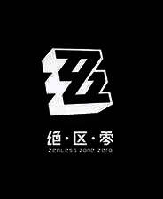 《绝区零》米哈游官方启动器下载