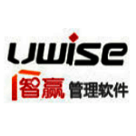 智赢云物流管理系统v2.2