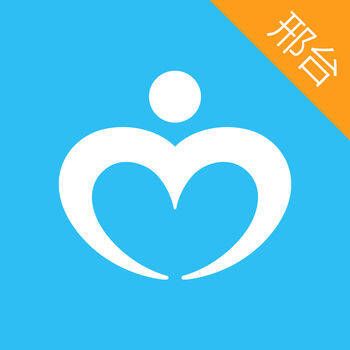 闻康药品助手 邢台医生版 V1.2