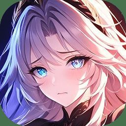 永暮幻想 2025最新版 V1.0.1