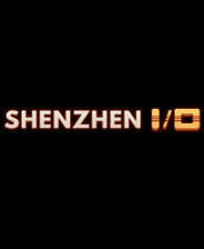 《深圳I/O》免安装中文版