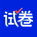 爱作业试卷宝 V1.14