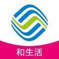 山西移动和生活 V1.0.11