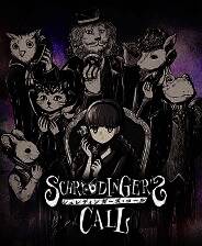 《薛定谔的电话》电脑版