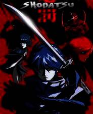 《处罚》电脑版