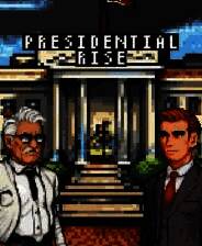 《总统崛起》电脑版