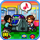 游戏厅物语 正式版 V1.1.3