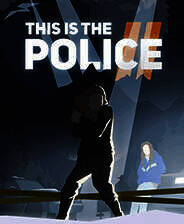 《这就是警察2》DLC集成版免安装