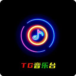 TG音乐台 tv版 V5.2.1