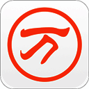 万能五笔输入法 手机版 V2.2.1