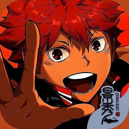 排球少年：新的征程 下载官方正版 V1.2.0
