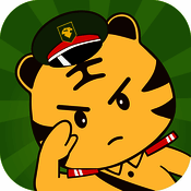 迷彩虎军事 V2.2.5