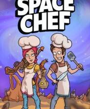 《Space Chef》电脑版