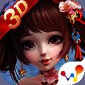 熹妃Q传 V1.5.0