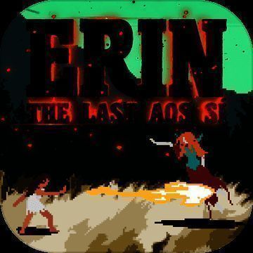 最后的仙丘居民 V1.2